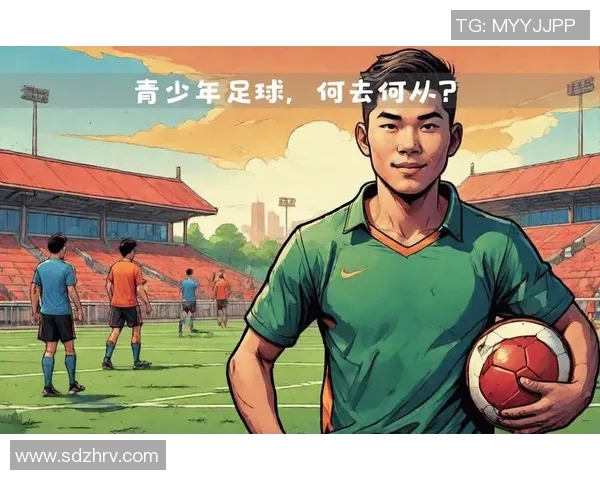 2020年中国足球明星盘点与未来发展展望