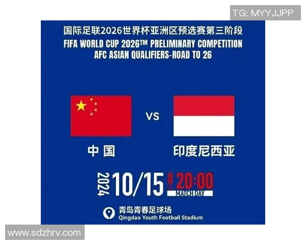 印度国足崛起之路：从低谷到亚洲强队的奋斗历程与未来展望